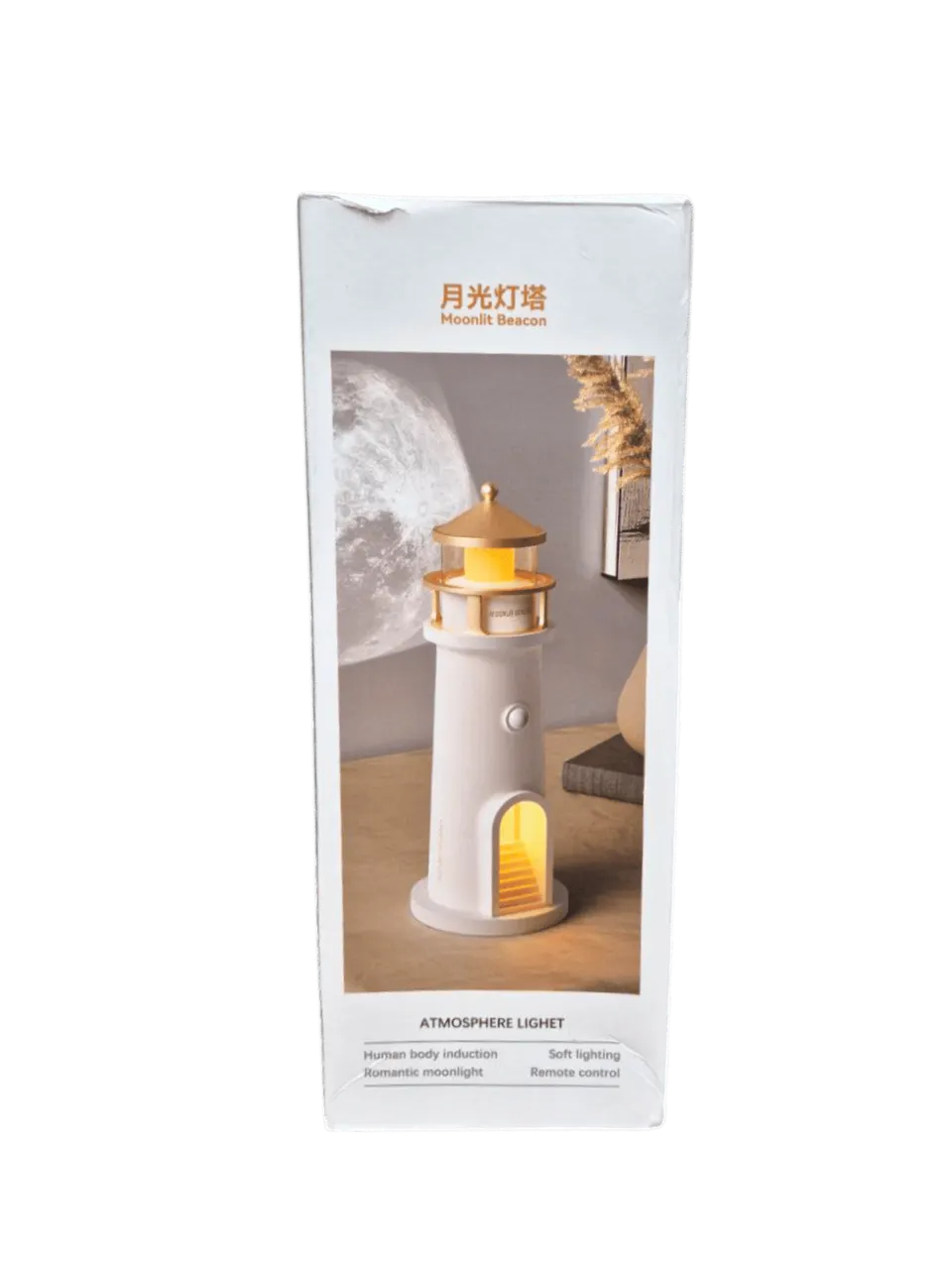 ڕووناککردنەوەی شێوەی منارە