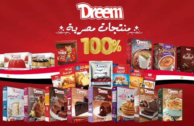 الحلويات والمعجنات 
