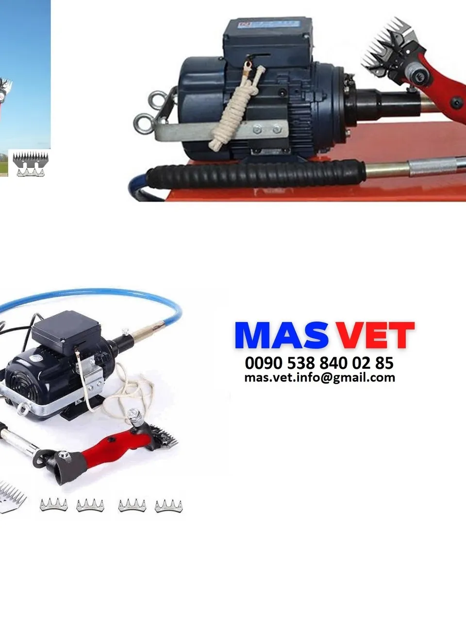 ماكينة جز الصوف الاحترافية - محرك خارجي