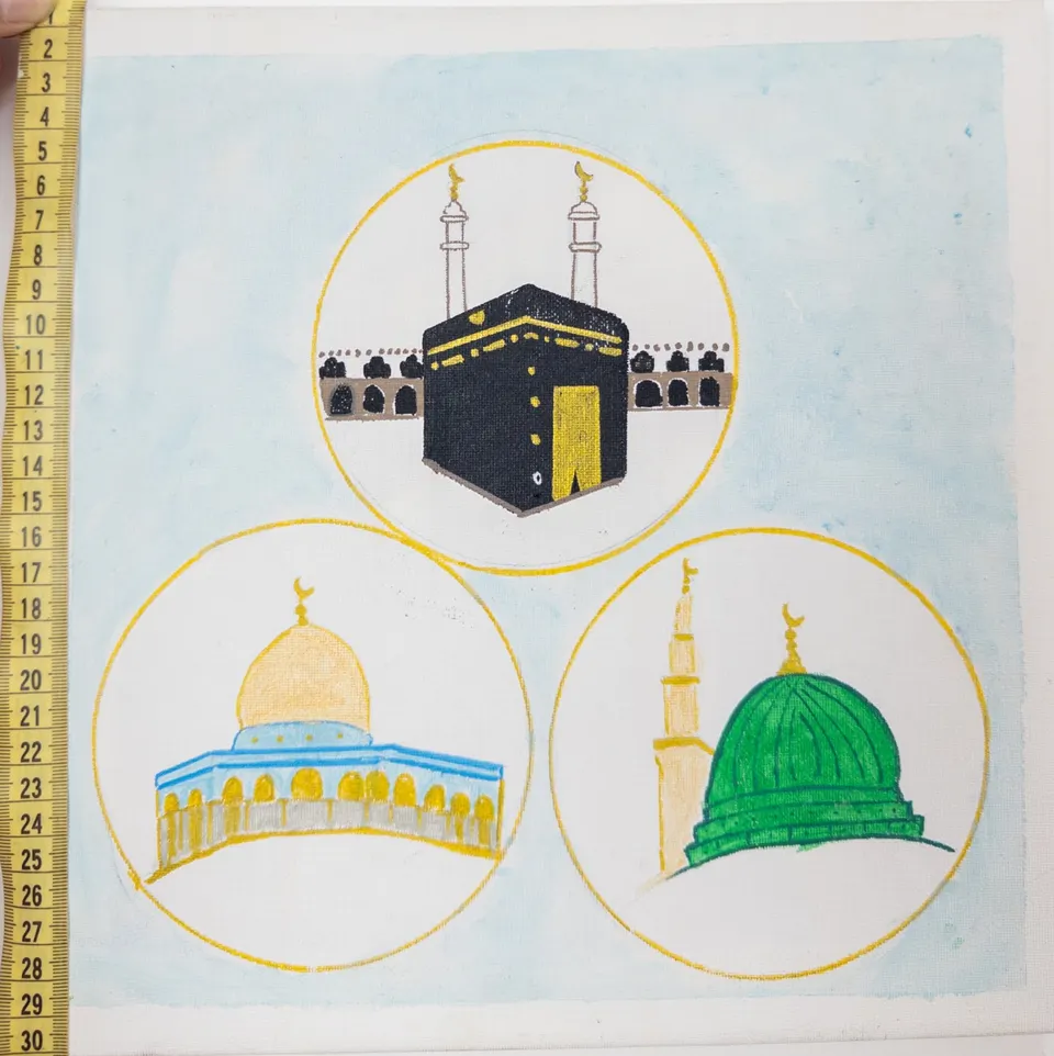رحاب مقدسة