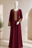 خمري