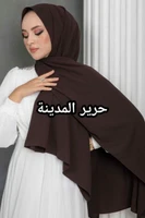 بني