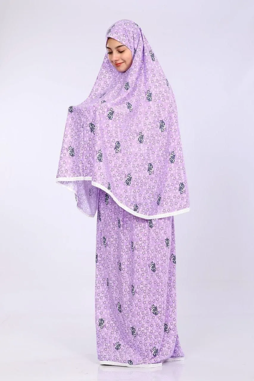 طقم صلاة بناتي