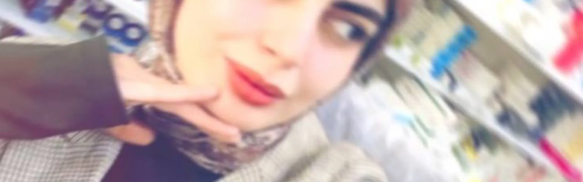 أحدث المنتجات