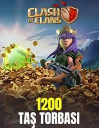 1200 ألماسة