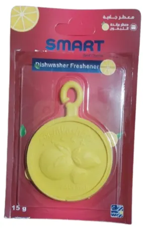 سمارت معطر جلاية-ليمون