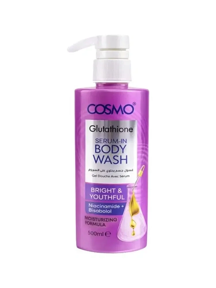 Cosmo serum-in غسول بالكلوتاثيون 