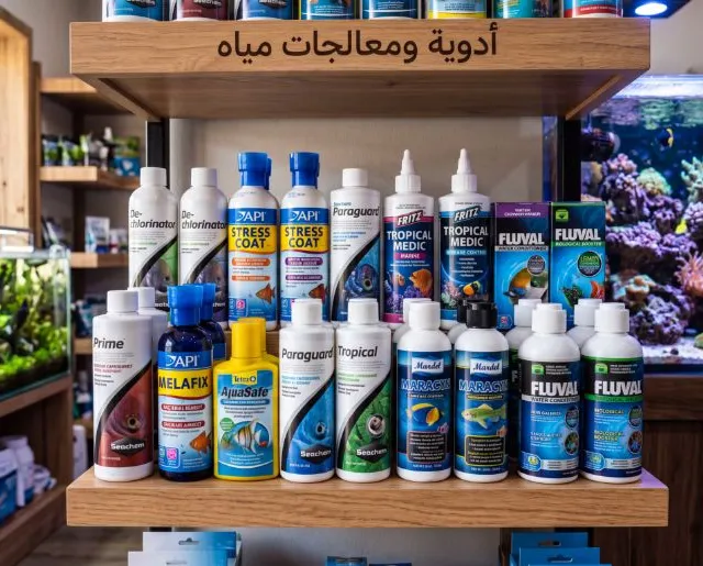  الأدوية ومحسنات الماء