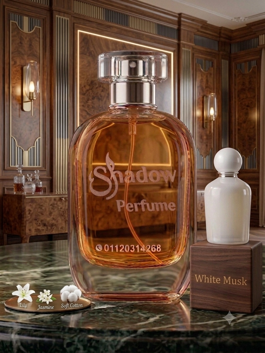 inspired by White Musk