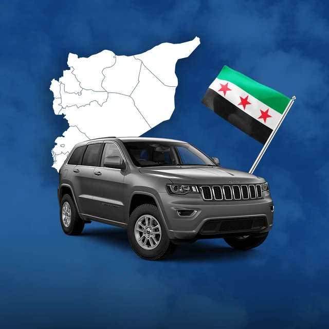 خدمات النقل للمحافظات السورية