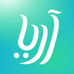 Aria chat سيرفر 1