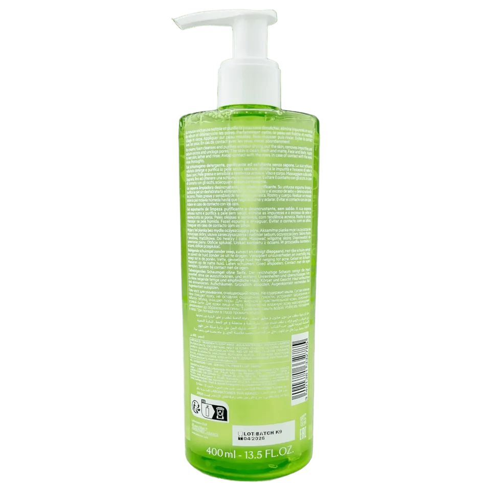 جل منظف خالي من الصابون من ماركة SVR Sebiaclear