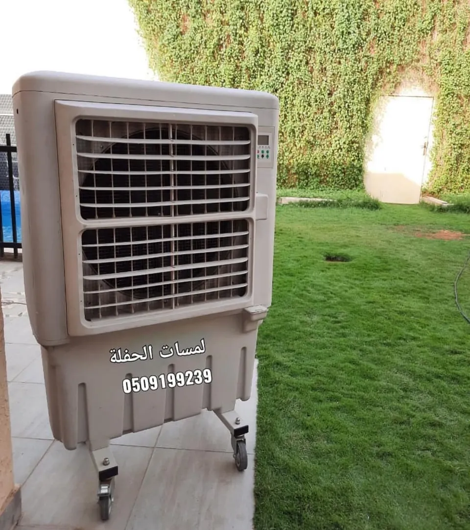 تأجير مكيفات بالرياض 