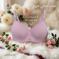 زهري