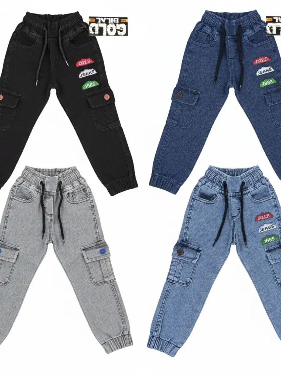 بنطلون جينز ولادي ليكرا مارنز 🫰