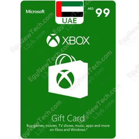99 درهم إماراتي