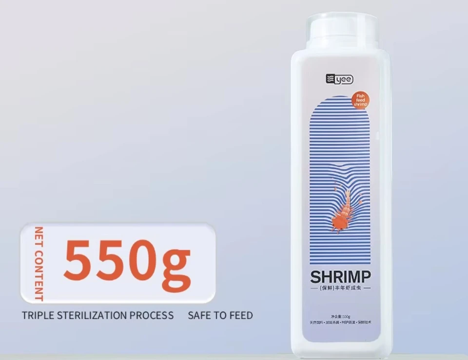 ارتيميا طازج 