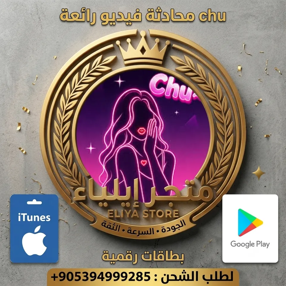 1200 عملة