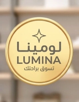 LUMINA