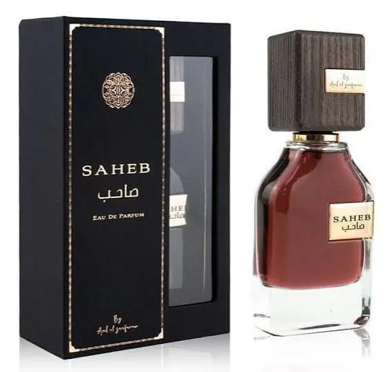 عطر صاحب