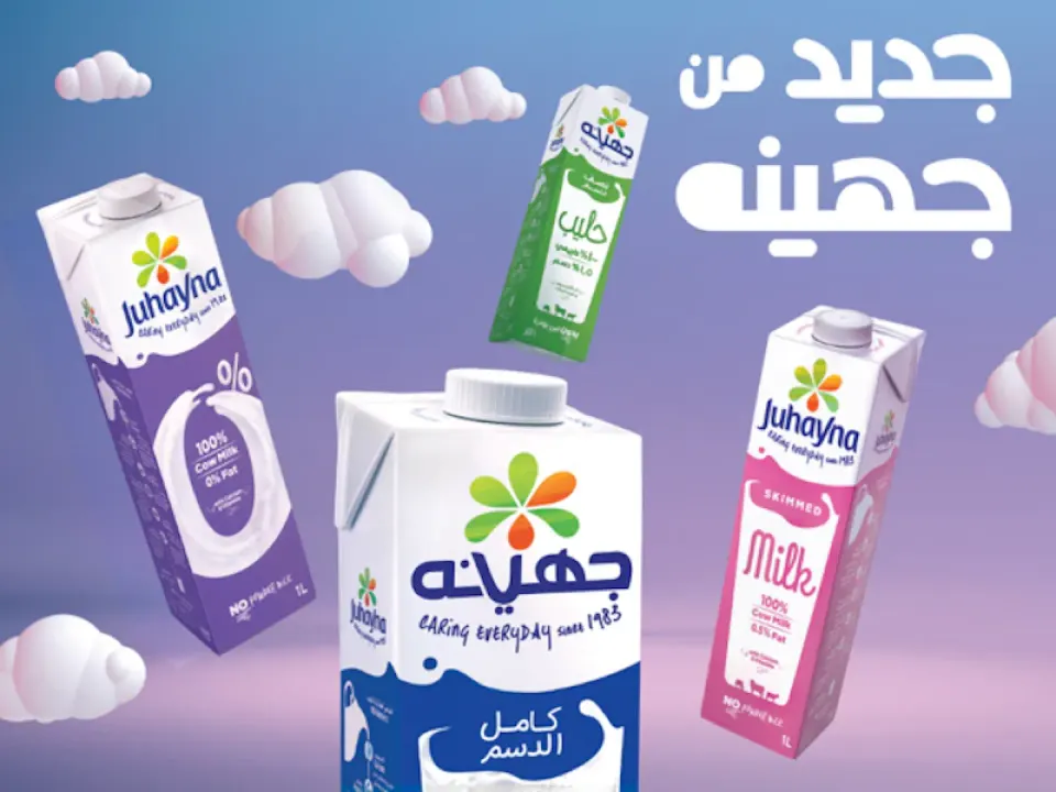 لبن2