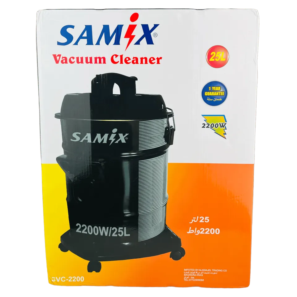 مكنسة كهربائية 25 لتر ماركة SAMIX
