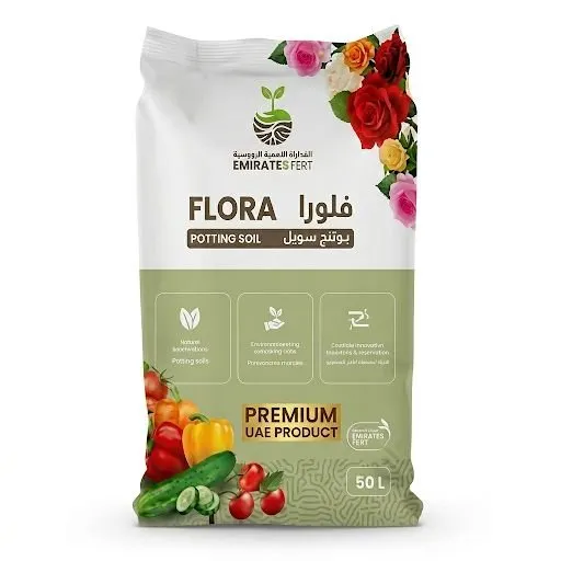 فلورا بوتنج سويل" (FLORA POTTING SOIL)،