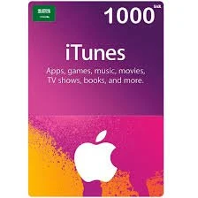 بطاقة ايتونس 1000 ريال