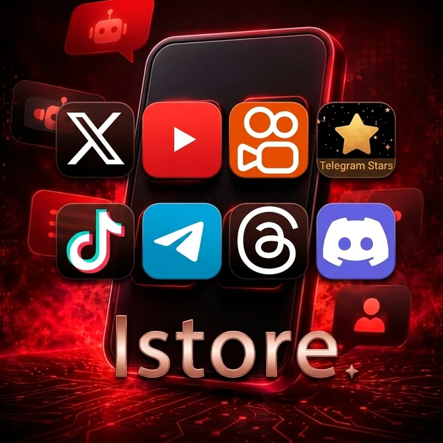   قسم دعم الحسابات BOOSTING