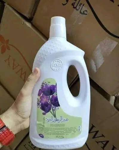 شاور ماي واي 2لتر + شامبو املا هدية