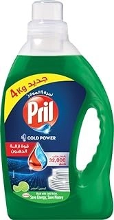 سائل غسيل الأطباق باليد بريل ألترا باوربرائحة اخضر ليمون (4 لتر)، منظّف غسيل الأطباق باليد بتركيبة فعّالة لإزالة الأوساخ لمدة تصل إلى 48 ساعة،