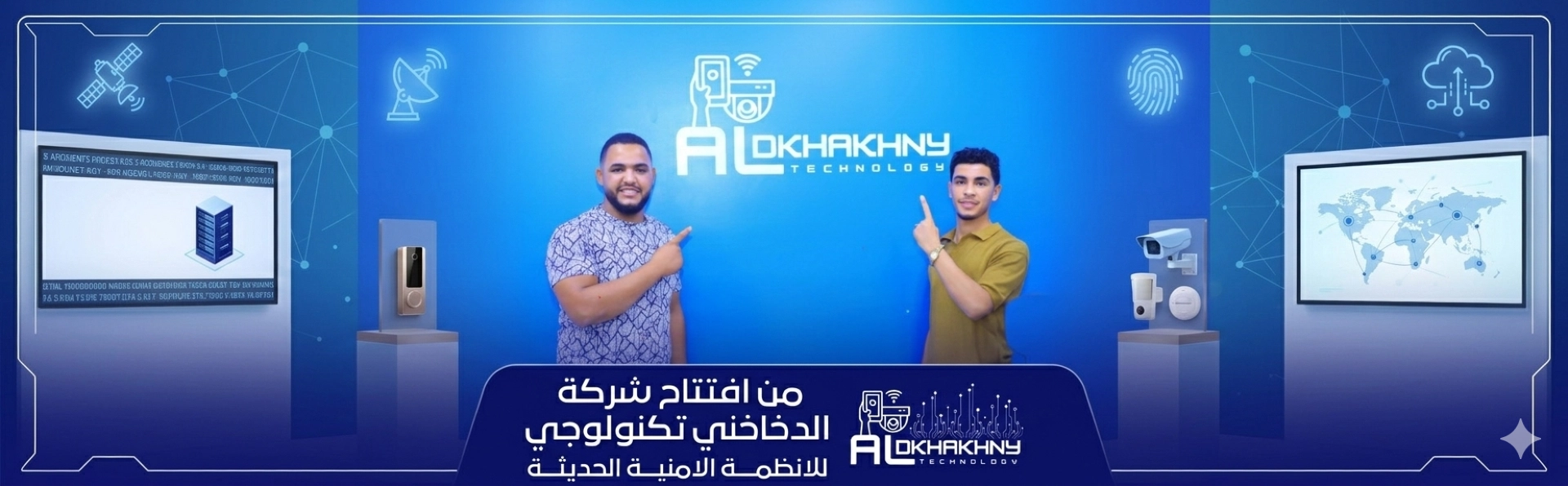 أحدث المنتجات