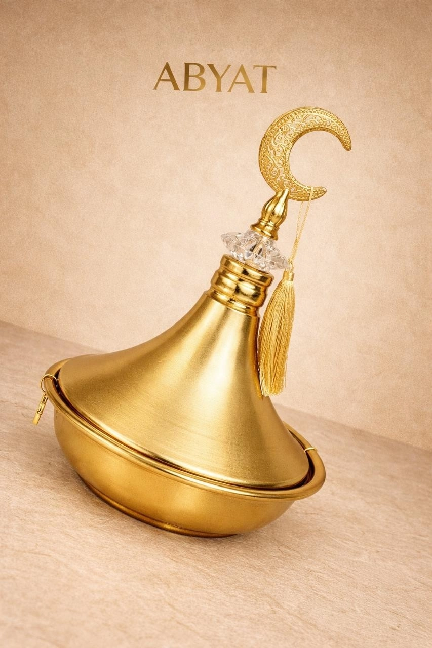 تمرية رمضان - عثماني