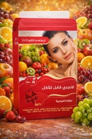 زهر