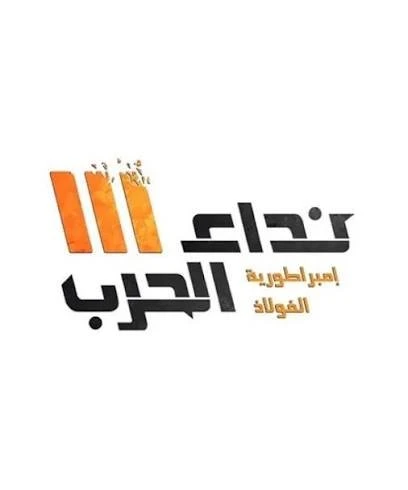 بطاقة 1000