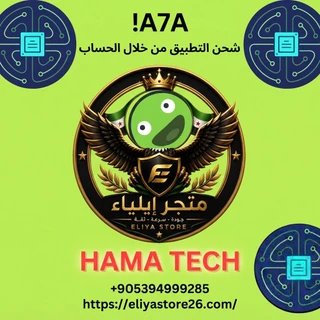 !A7A