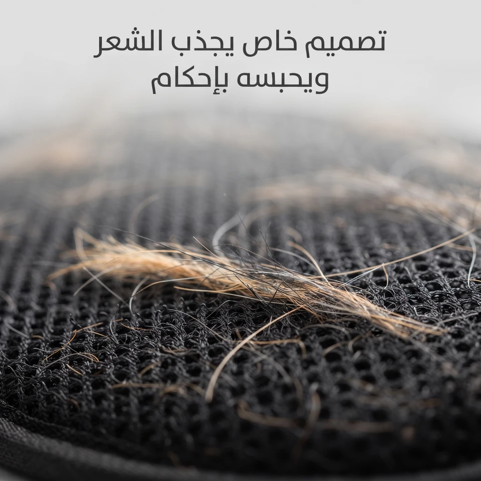 قفاز إزالة شعر الحيوانات الأليفة | قفاز تنظيف الشعر من الأثاث والملابس