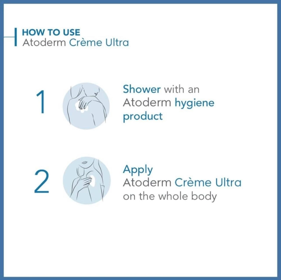اتوديرم الترا كريم من بايوديرما Bioderma
