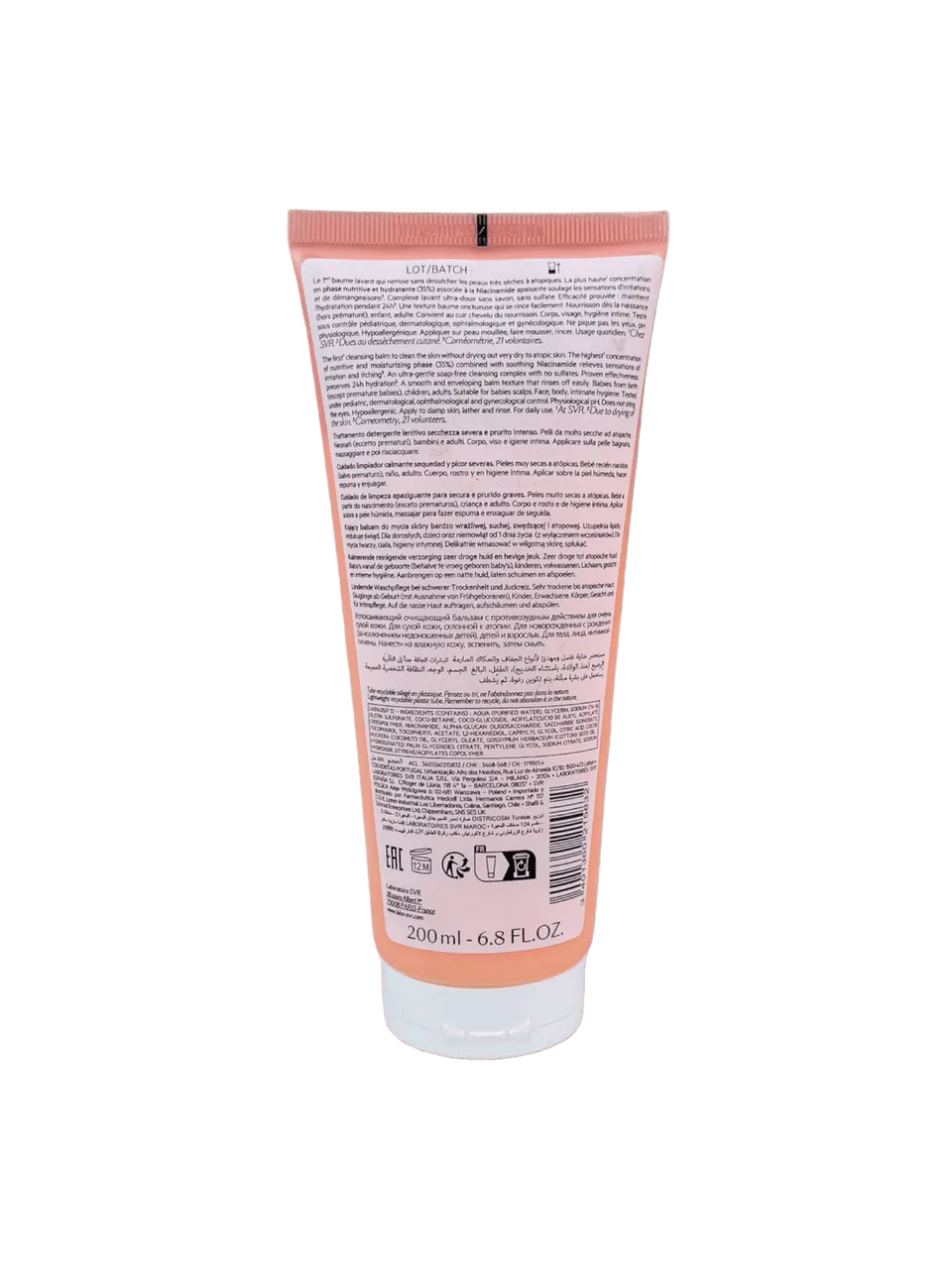 بەڵسیمی پاککردنەوەی دەم و چاو و جەستەی SVR