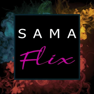 سما فليكس