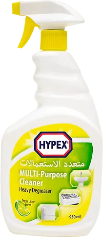 هايبكس منظف متعدد الاستخدامات
