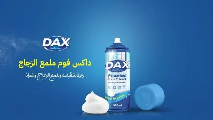 داكس منظف زجاج بالرغوه 