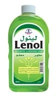 لينول مطهر عام 