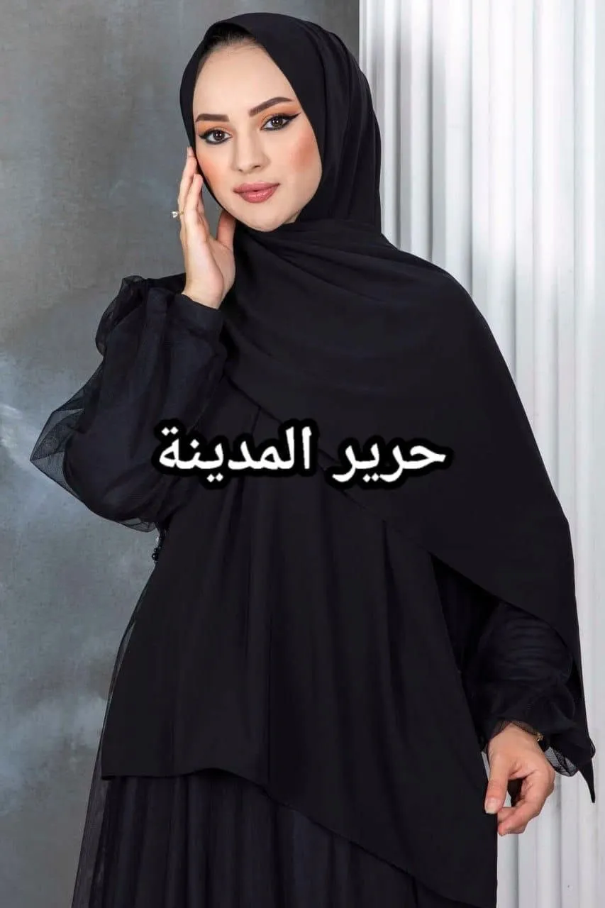 شال حرير المدينة 