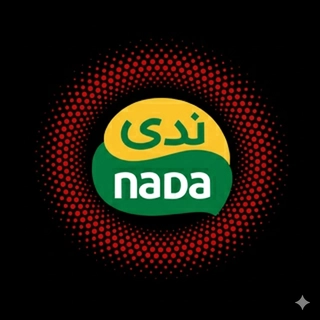 عصير ندى