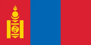 رقم تلجرام منغوليا