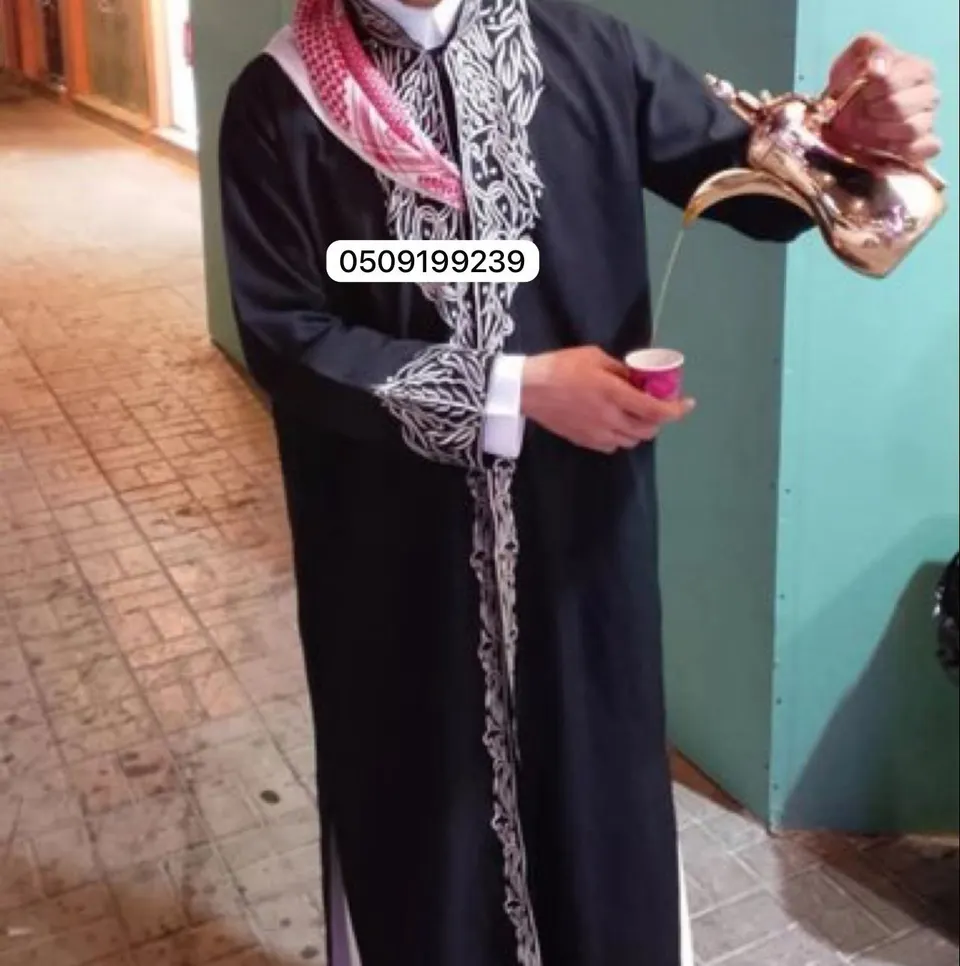 ضيافة vip قهوجي الريآض صبابين مباشرين 