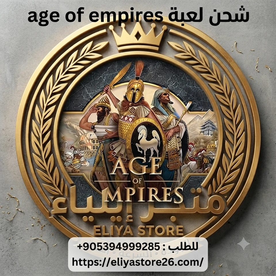 1999 عملة أبيكس