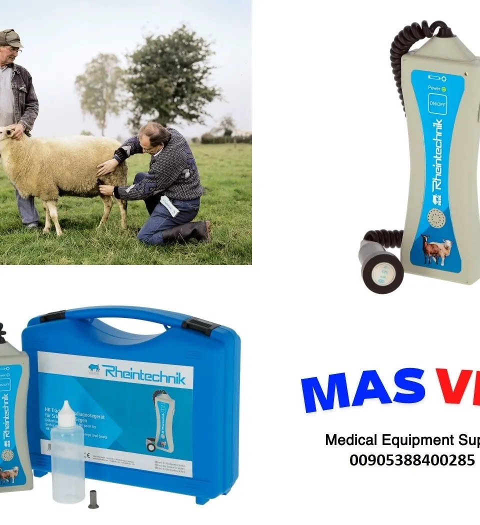 جهاز فحص الحمل - الأغنام/الماعز - جهاز فحص الموجات فوق الصوتية من شركة HK Rheintechnik