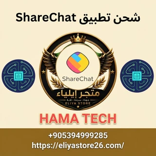 ShareChat